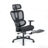 Silla Ejecutiva Nexus Mesh Negro y Descansapiés